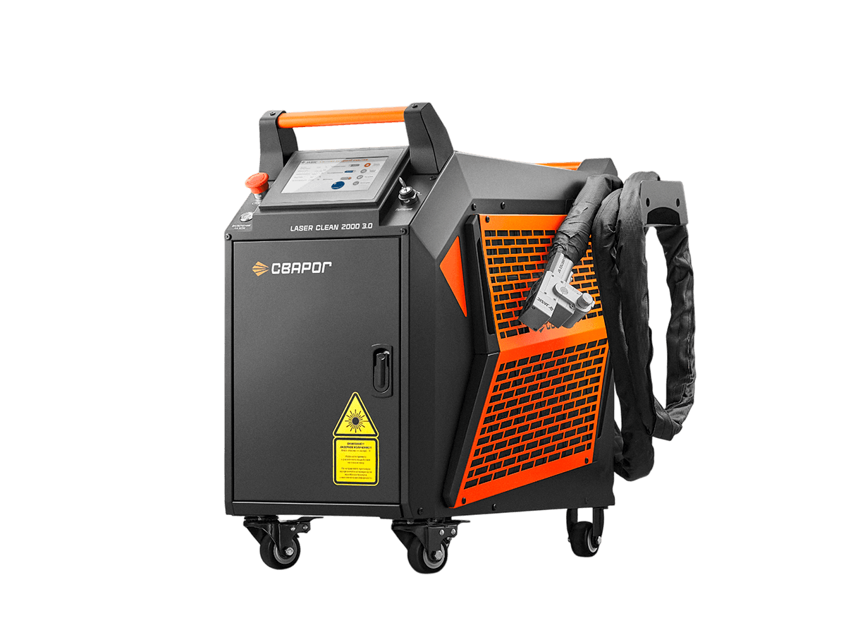 Laser Clean 2000 3.0