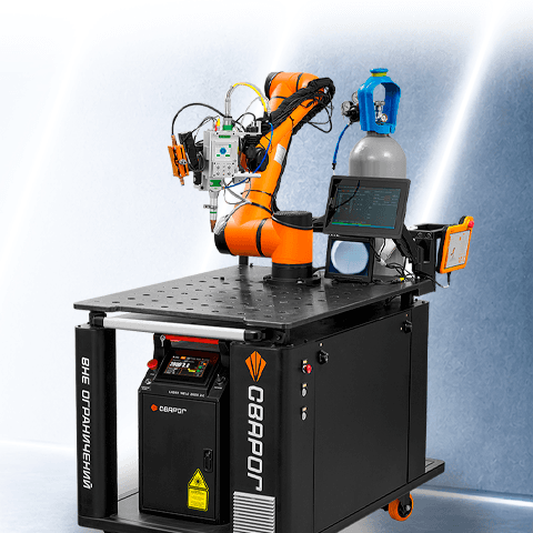 Robotic System LC10