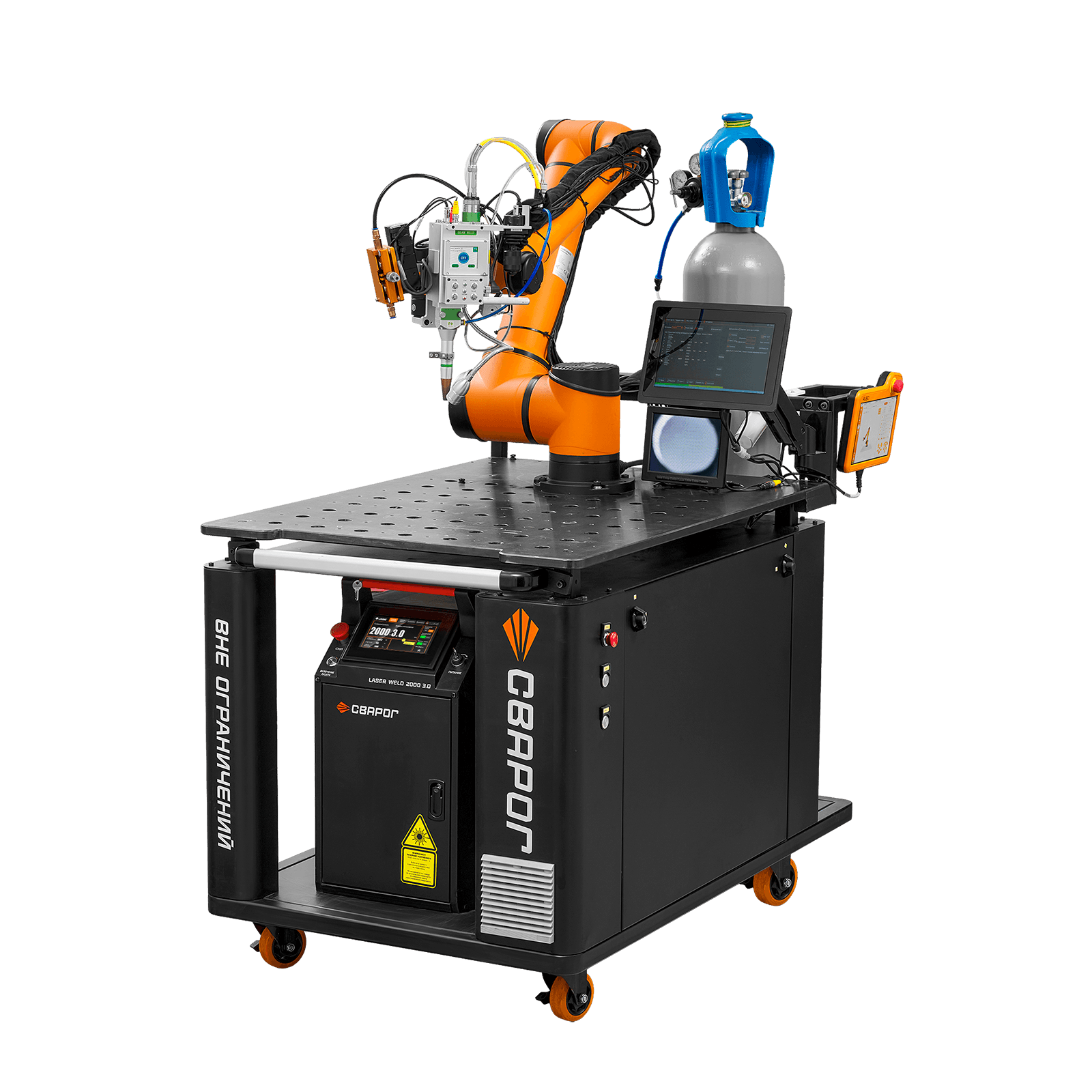 Robotic System LC10